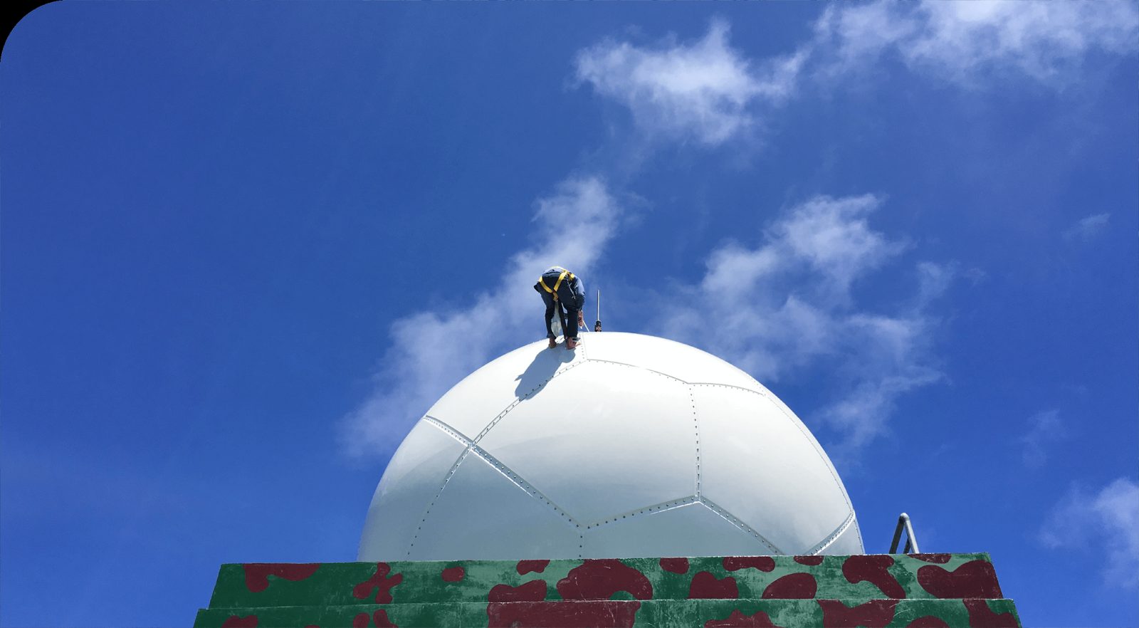 Green Island Doppler Weather Radar